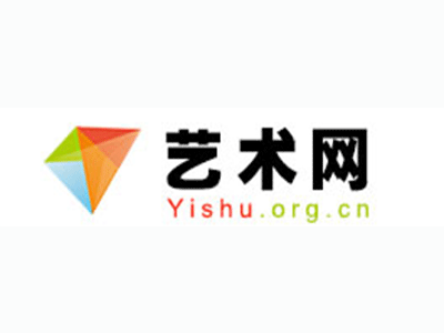 年画复制-中国书画家协会2017最新会员名单公告